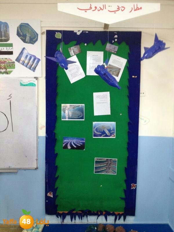 zaina day 0322 (54).JPG